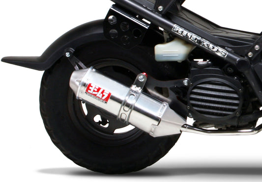 YOSHIMURA Race Trc full exhaust system for UTVs, showing the polished metal pipes and mounting hardware.