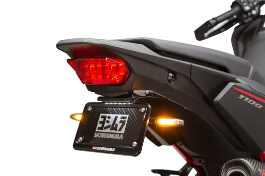 YOSHIMURA Fender Eliminator Kit for BMW with LED lights, featuring a sleek race-style design and compact profile.