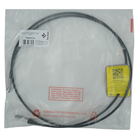 Formula Rear Brake Hose (Light Emoto) - Howling Moto