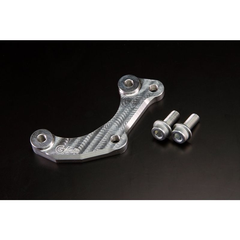 G-Craft Kawasaki Z125 Caliper Support for Brembo P32/34 Caliper - Howling Moto