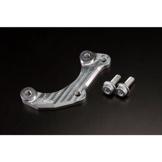 G-Craft Kawasaki Z125 Caliper Support for Brembo P32/34 Caliper - Howling Moto