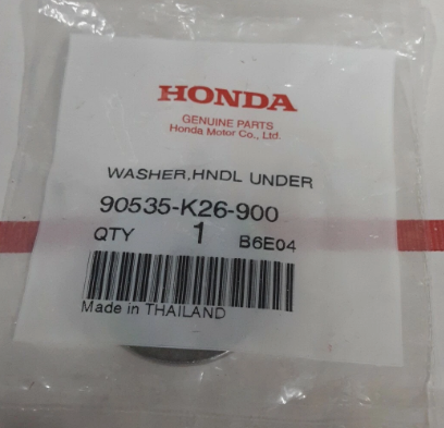 WASHER (LOWER) - Howling Moto