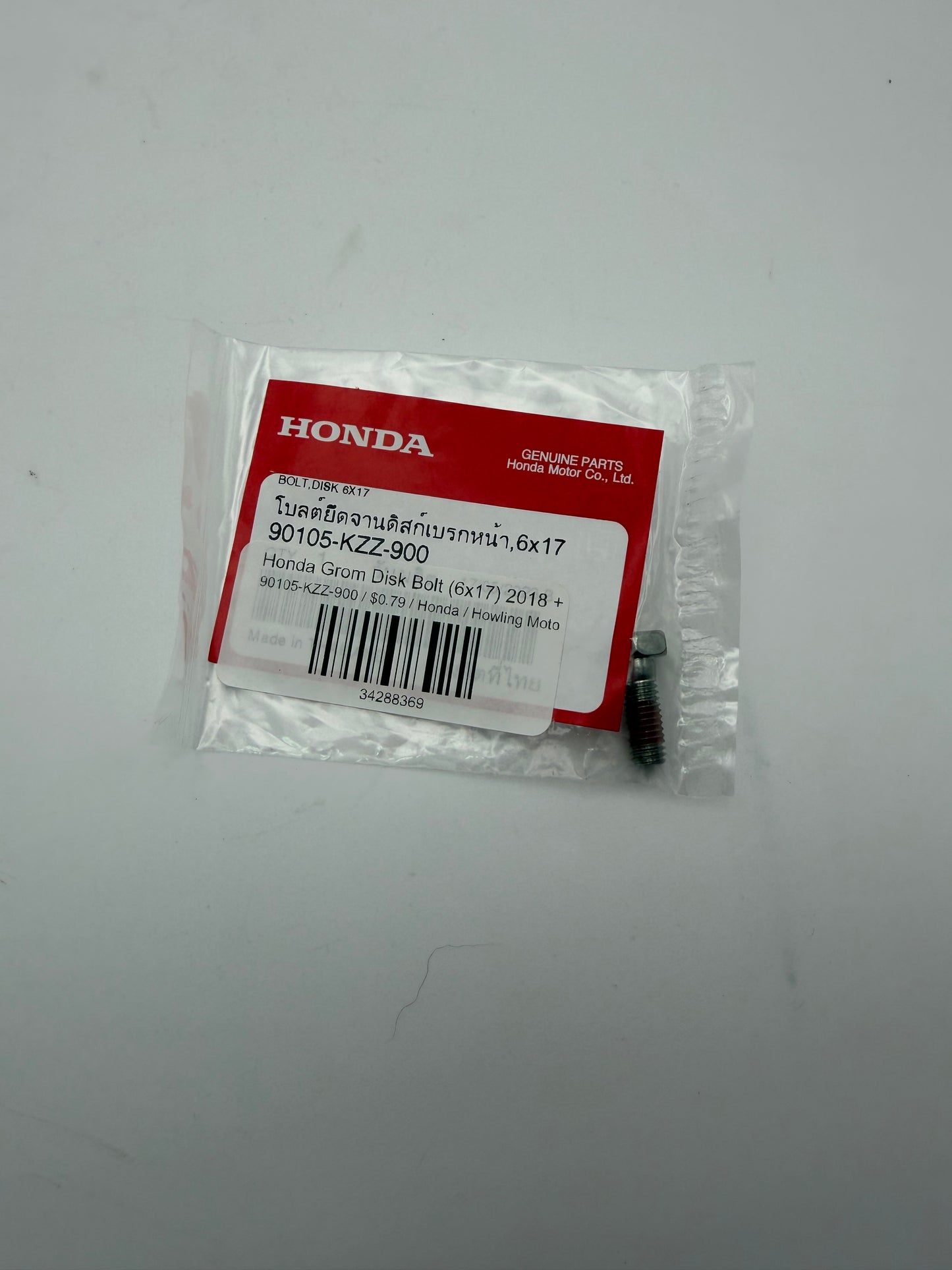 Honda Grom Disk Bolt (6x17) 2018 + - Howling Moto