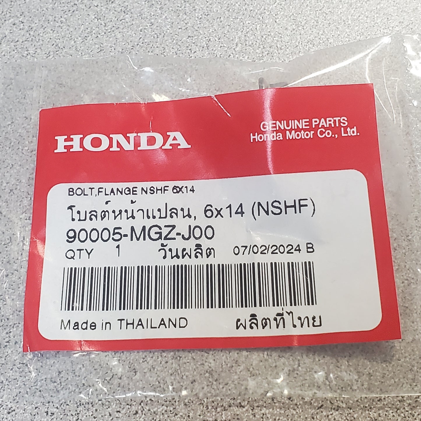 Honda Flange Bolt (6X14) Grom 2017-2020 - Howling Moto
