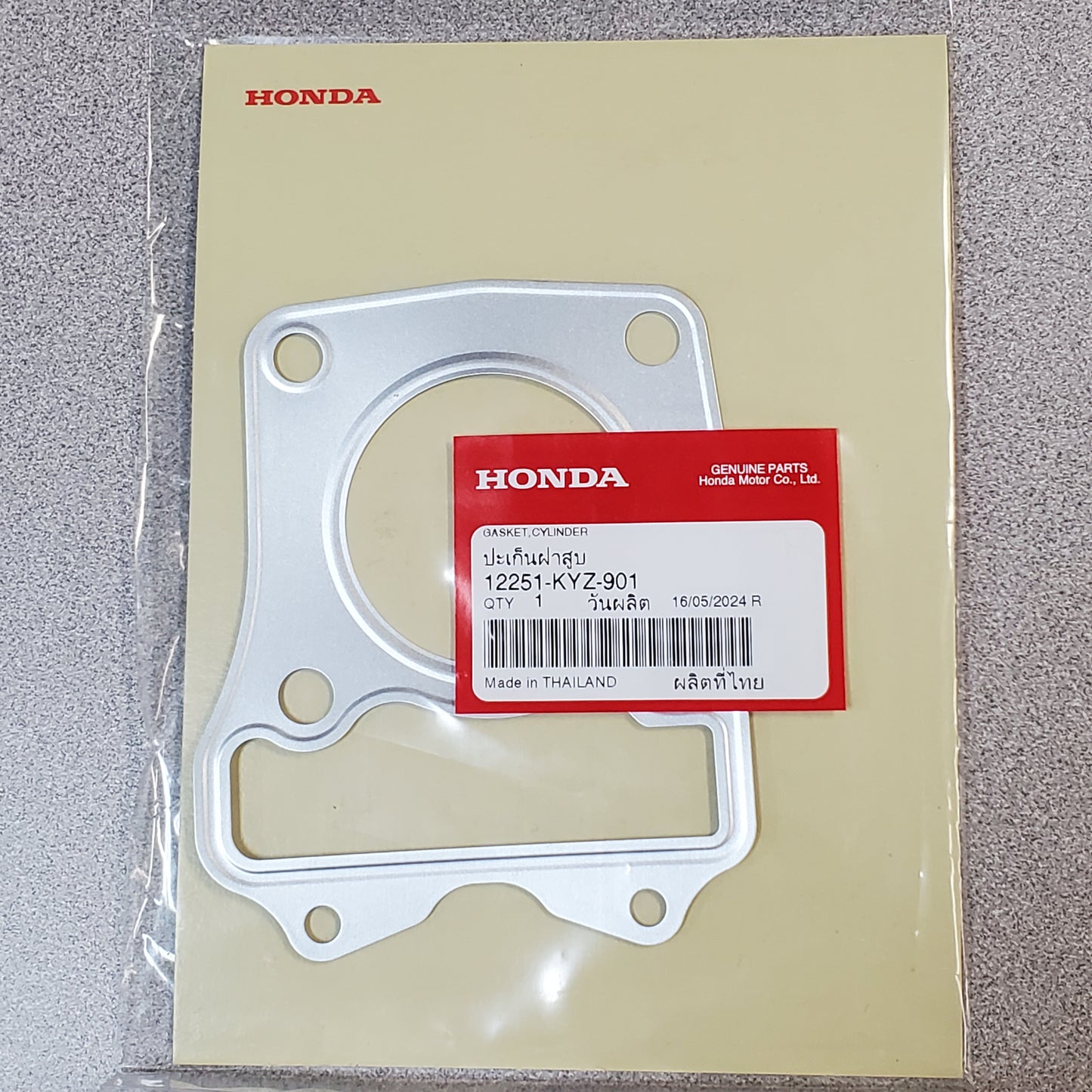 Honda Cylinder Head Gasket Grom / Monkey 2014-2021 - Howling Moto