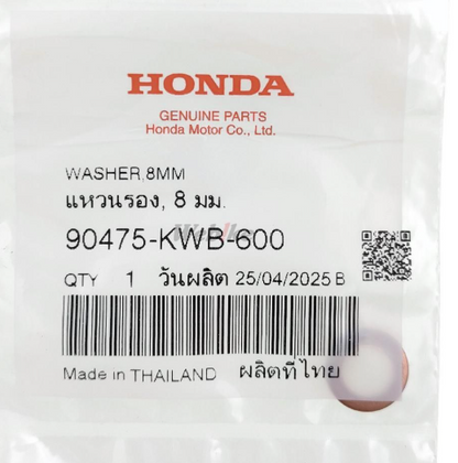 Honda Grom Washer (8mm) 2014 + - Howling Moto