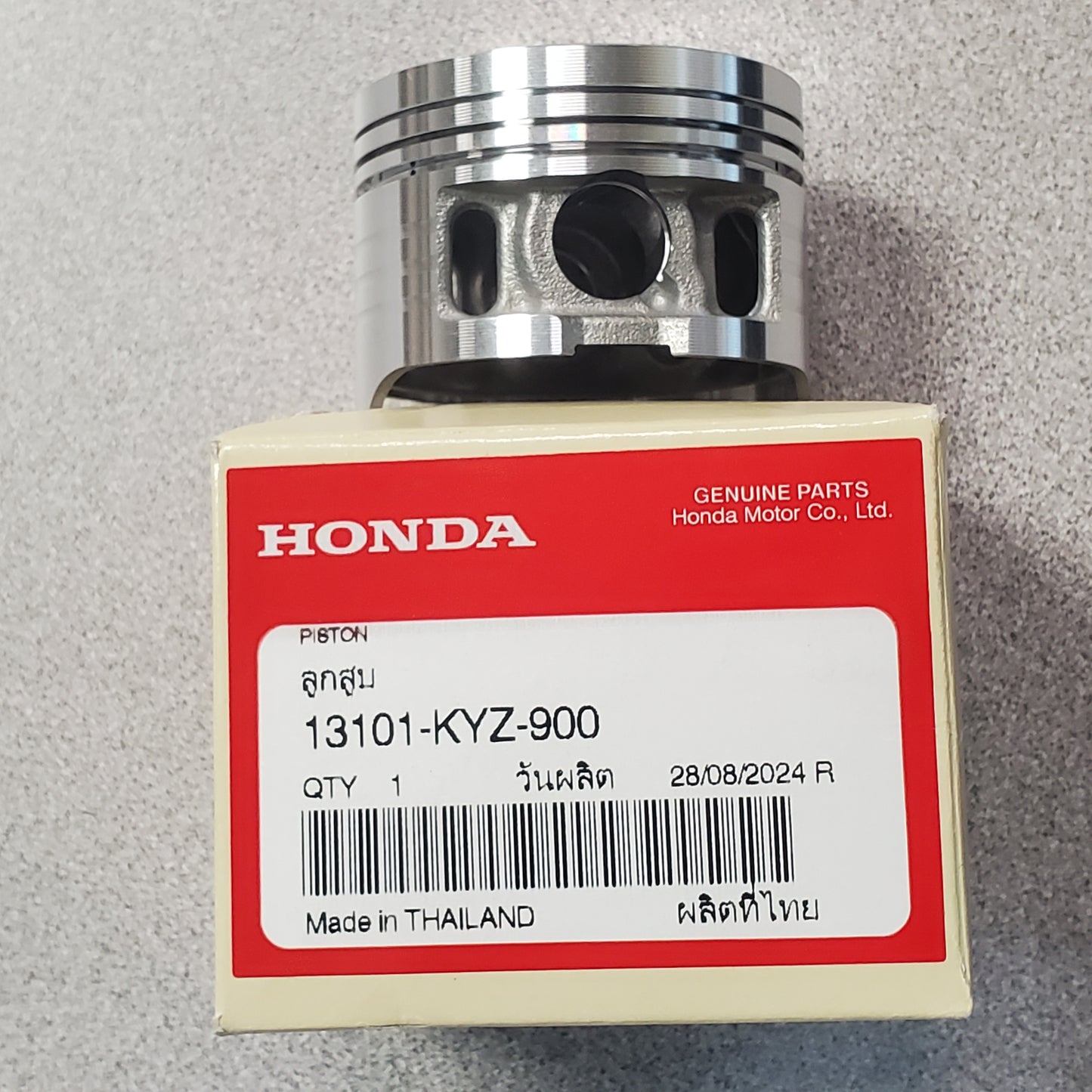 Honda Grom Piston 2014 - 2020 - Howling Moto