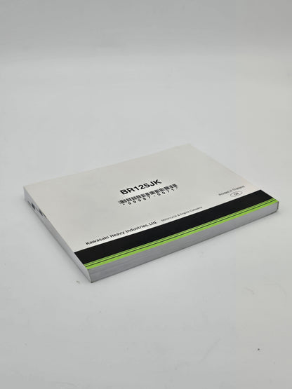 Kawasaki Z125 Pro Owner's Manual 2019 (Used) - Howling Moto