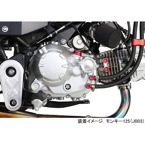 Kitaco Clutch Cover for 2022-Present Honda Grom and Monkey - Howling Moto