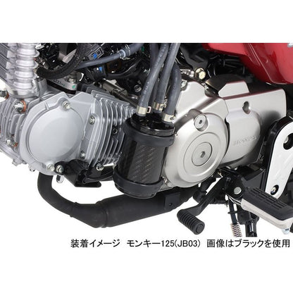 KITACO Carbon Oil Catch Tank Kit for 2022+ Honda Grom and Monkey - Howling Moto