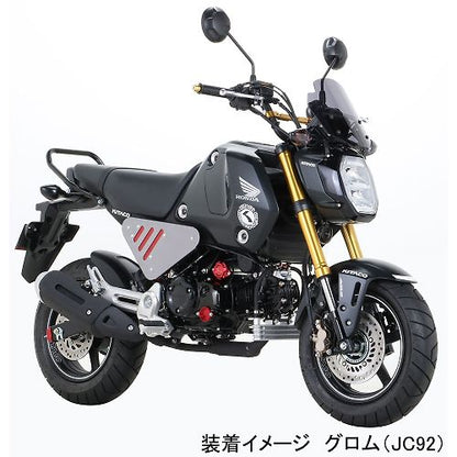 Kitaco New Super Oil Cooler Kit - Howling Moto