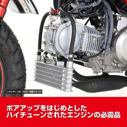 Kitaco New Super Oil Cooler Kit - Howling Moto