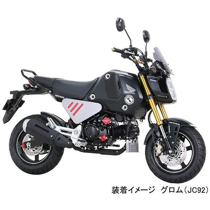 Kitaco New Super Oil Cooler Kit - Howling Moto