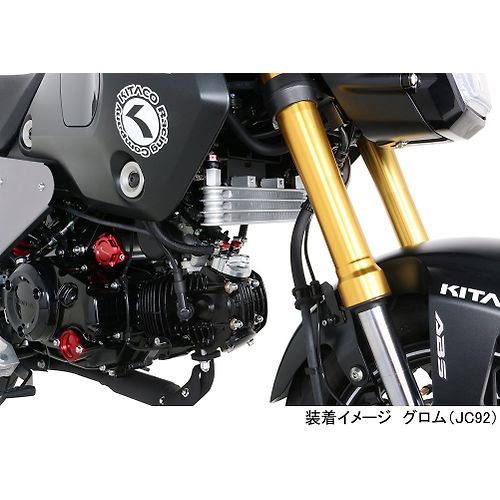 Kitaco 3 Row Oil Cooler Kit Honda Grom 125 (2022+) - Howling Moto