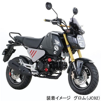 Kitaco 3 Row Oil Cooler Kit Honda Grom 125 (2022+) - Howling Moto