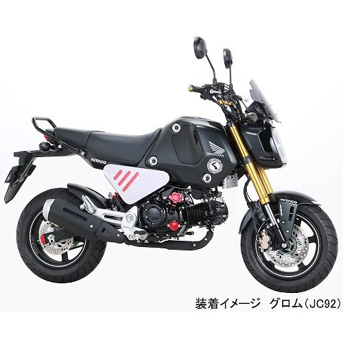 Kitaco 3 Row Oil Cooler Kit Honda Grom 125 (2022+) - Howling Moto