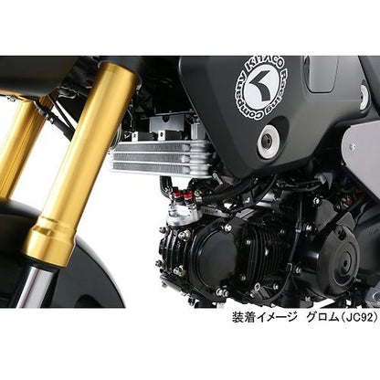 Kitaco 3 Row Oil Cooler Kit Honda Grom 125 (2022+) - Howling Moto
