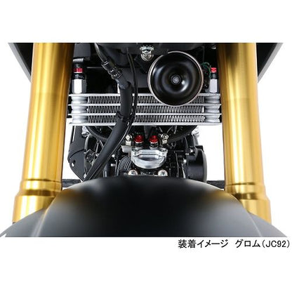 Kitaco 3 Row Oil Cooler Kit Honda Grom 125 (2022+) - Howling Moto