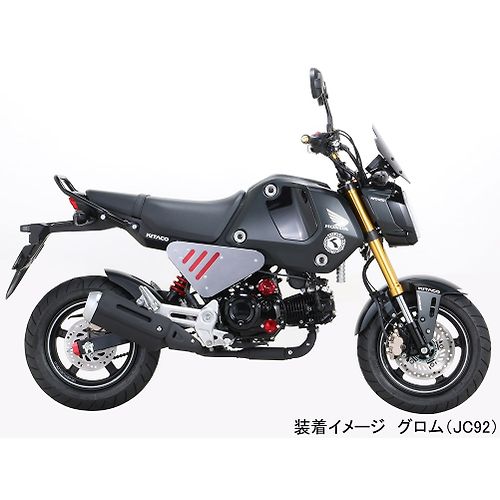 Kitaco 5 ROW OIL COOLER KIT HONDA GROM 125 (2022+) - Howling Moto