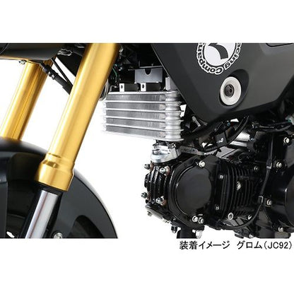 Kitaco 5 ROW OIL COOLER KIT HONDA GROM 125 (2022+) - Howling Moto