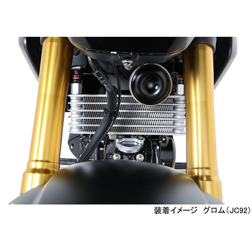 Kitaco 5 ROW OIL COOLER KIT HONDA GROM 125 (2022+) - Howling Moto