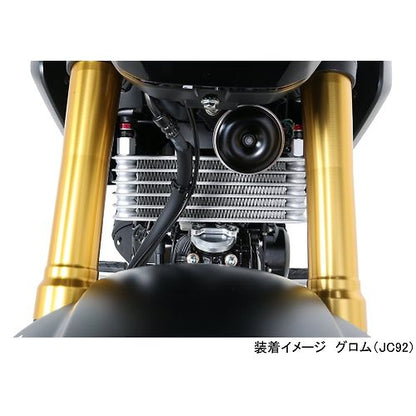 Kitaco 5 ROW OIL COOLER KIT HONDA GROM 125 (2022+) - Howling Moto