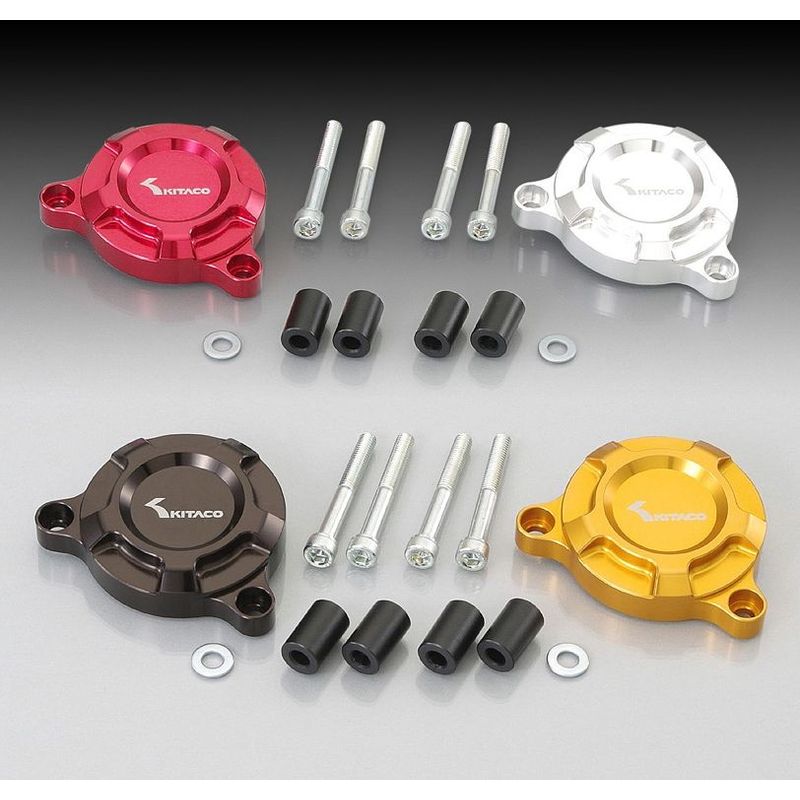 Kitaco Starter Motor Cover - Howling Moto