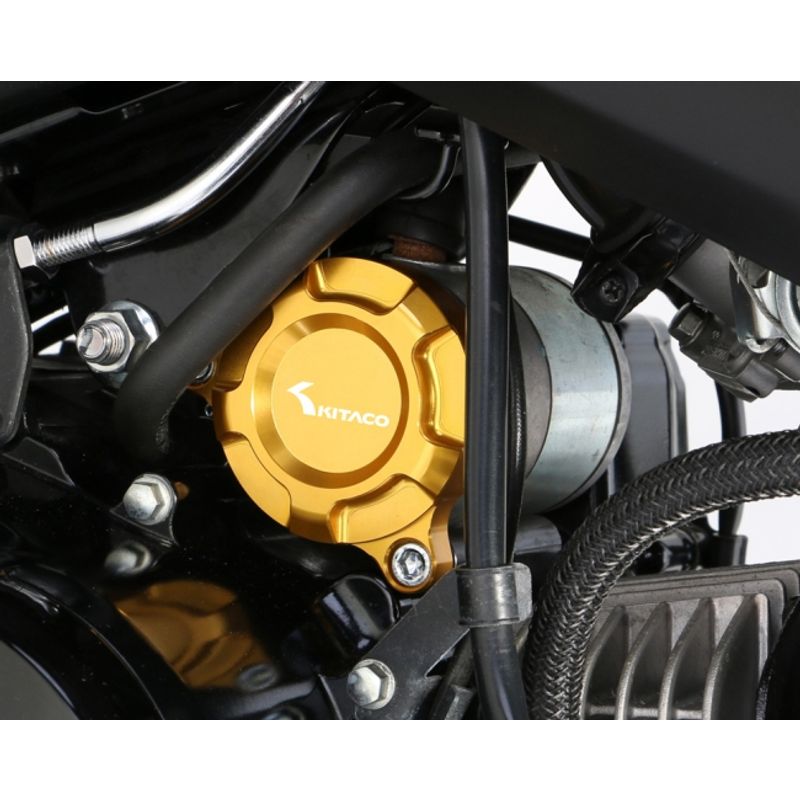 Kitaco Starter Motor Cover - Howling Moto