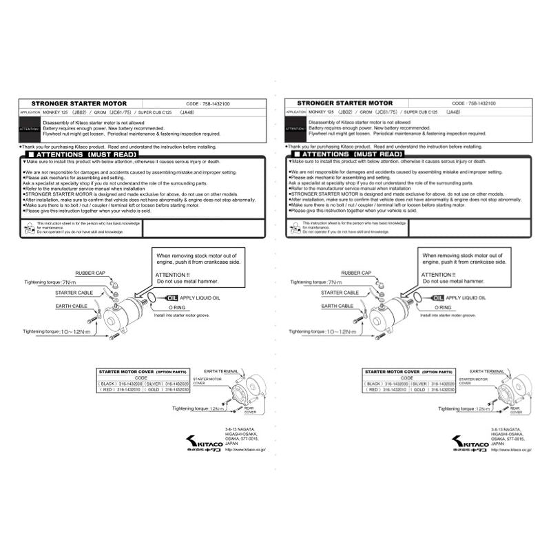 Kitaco HD Starter for Honda Grom (2014-2020) & Monkey (2019-2020) - Howling Moto