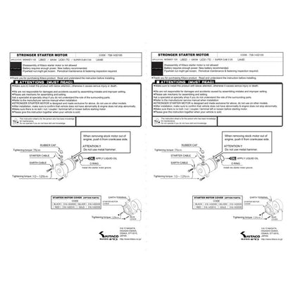 Kitaco HD Starter for Honda Grom (2014-2020) & Monkey (2019-2020) - Howling Moto