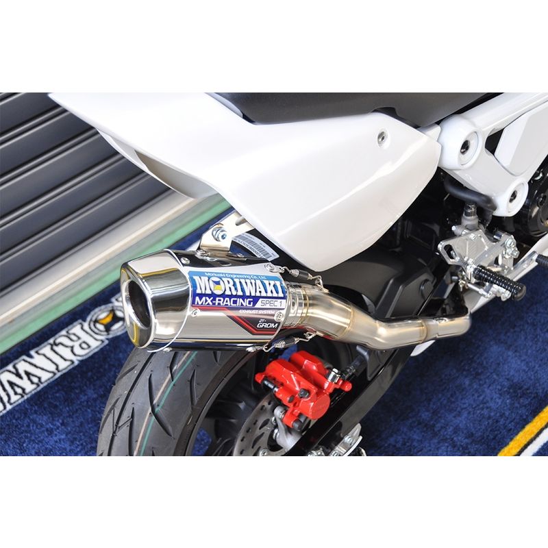 Moriwaki Slip-On Exhaust MX Racing SPEC1 | Howling Moto