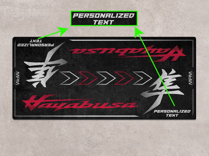 MPM Motorcycle Mat for Suzuki Hayabusa - MM7129 - Howling Moto