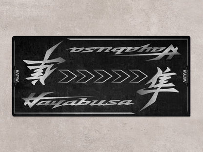 MPM Motorcycle Mat for Suzuki Hayabusa - MM7129 - Howling Moto