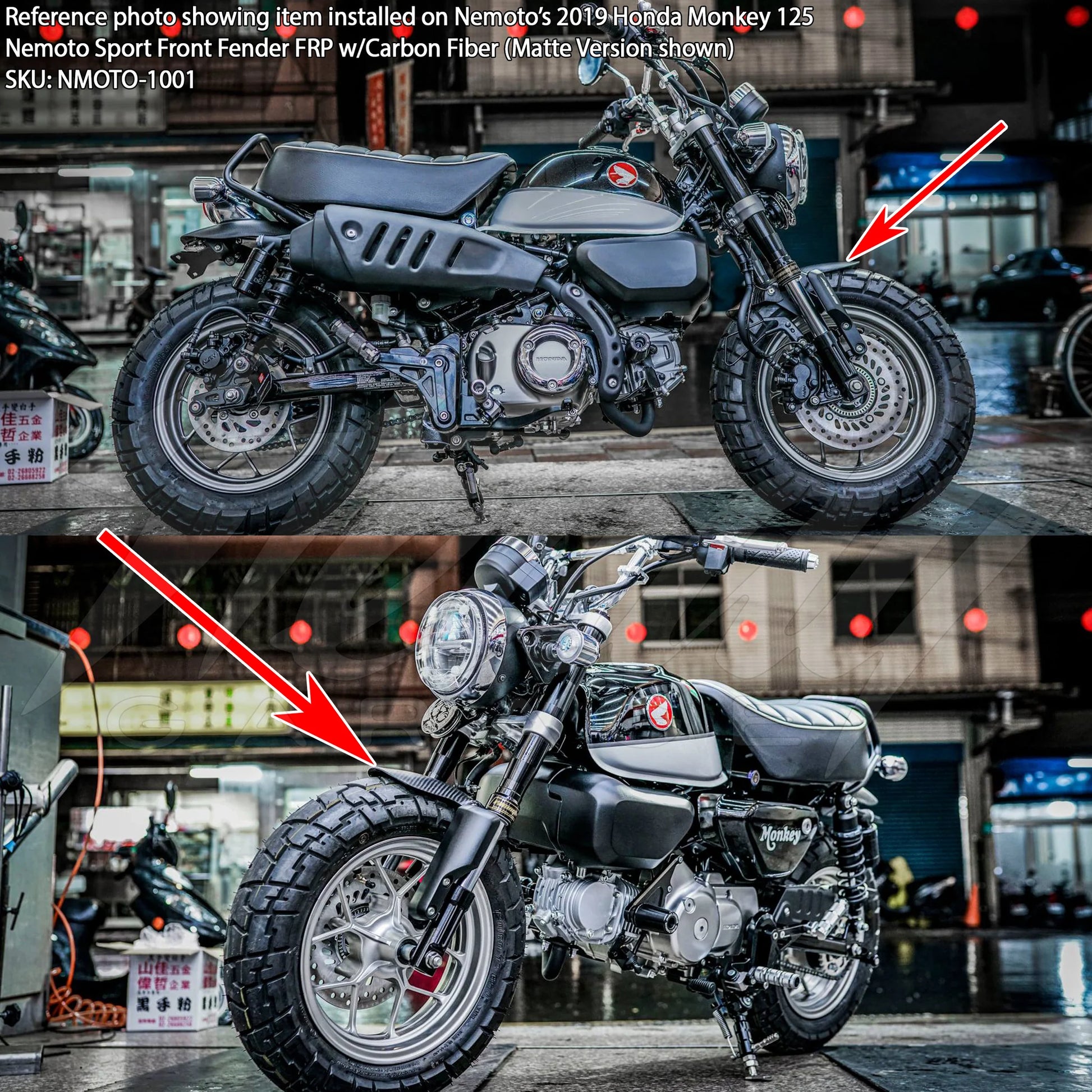 Nemoto Pure Carbon Fiber Front Fender Honda Grom & Monkey 125 (ALL YEARS) - Howling Moto