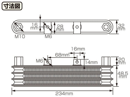 KITACO Super Oil Cooler Kit Product # 360-1471100