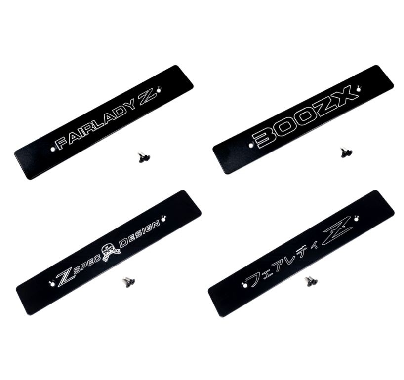 ZSPEC Front Bumper Plate for the JSPEC '90-99 Nissan Z32 300zx Fascia, Powder-Coated Billet - Howling Moto