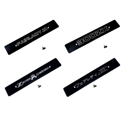 ZSPEC Front Bumper Plate for the JSPEC '90-99 Nissan Z32 300zx Fascia, Powder-Coated Billet - Howling Moto