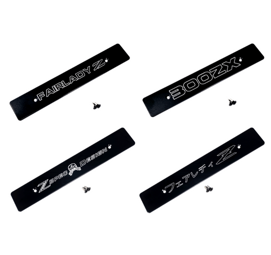 ZSPEC Front Bumper Plate for the JSPEC '90-99 Nissan Z32 300zx Fascia, Powder-Coated Billet - Howling Moto