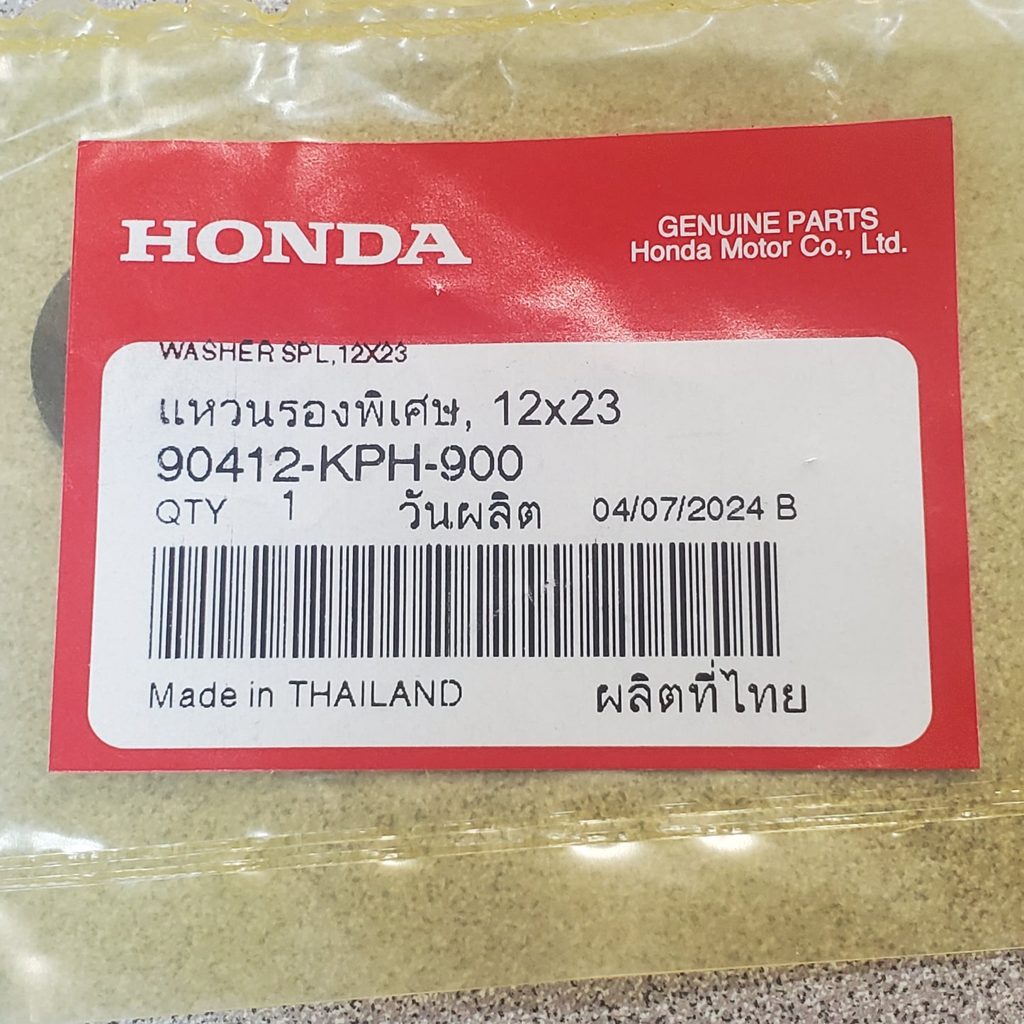 Honda Special Washer(12x23) Grom 2014-2020