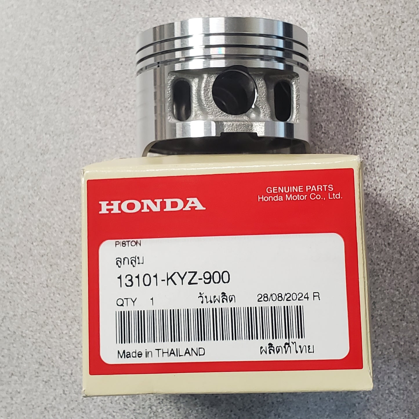 Honda Grom Piston 2014 - 2020