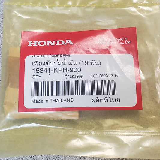 Honda Oil Pump Drive Gear (19T) Grom 2014-2020