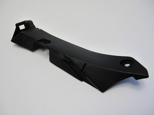 2012 Honda CBR250R Left Side (Inner) Cowl - Howling Moto