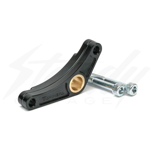Chimera Billet Aluminum Shift Shaft Support - Honda CRF110F 2013 - Present - Howling Moto