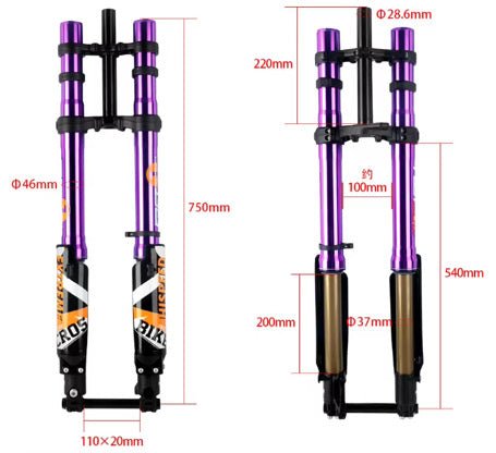 ALX13RC (2.0) FastAce Fork for E-Moto - Howling Moto