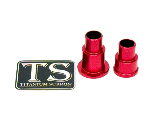 Rear Wheel Spacers for Surron, Segway, E-Ride Pro - Howling Moto