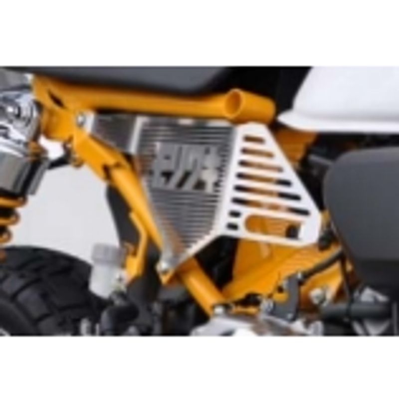 Moriwaki Side Cover for 2019-2021 Honda Monkey - Howling Moto