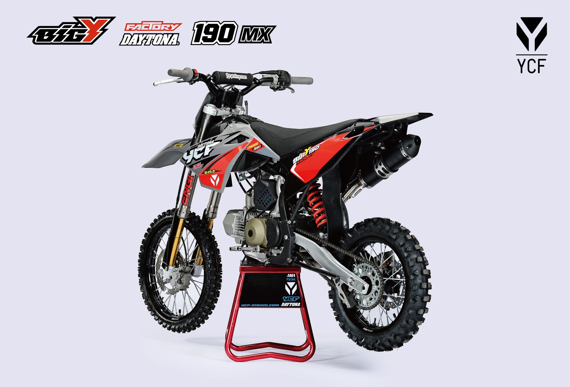 2023 YCF BigY 190MX FACTORY DAYTONA - Howling Moto