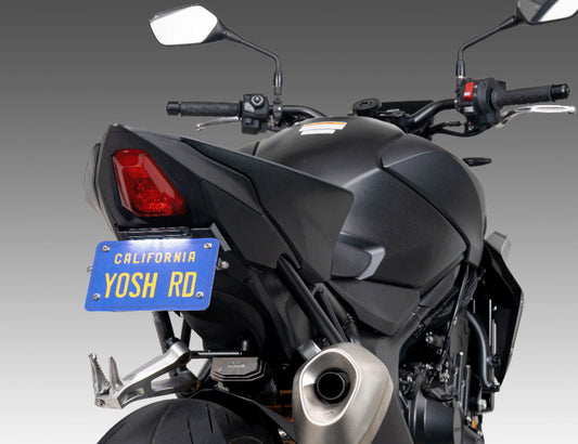 YOSHIMURA Fender Eliminator V2 Base for Honda motorcycles, showcasing sleek black design and mounting hardware for clean rear look.