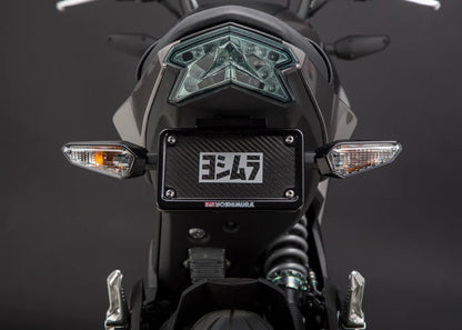 Yoshimura Z125 PRO (BR125) 17-24 FENDER ELIMINATOR KIT - Howling Moto