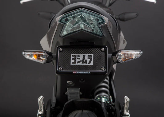 Yoshimura Z125 PRO (BR125) 17-24 FENDER ELIMINATOR KIT - Howling Moto